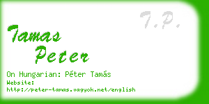 tamas peter business card