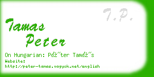 tamas peter business card
